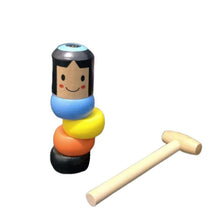 Charger l'image dans la galerie, Jouet magique japonais traditionnel en bois Magic Tricks