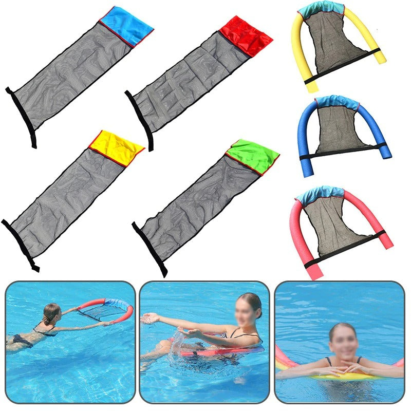 Chaise Piscine Flottante en Maille