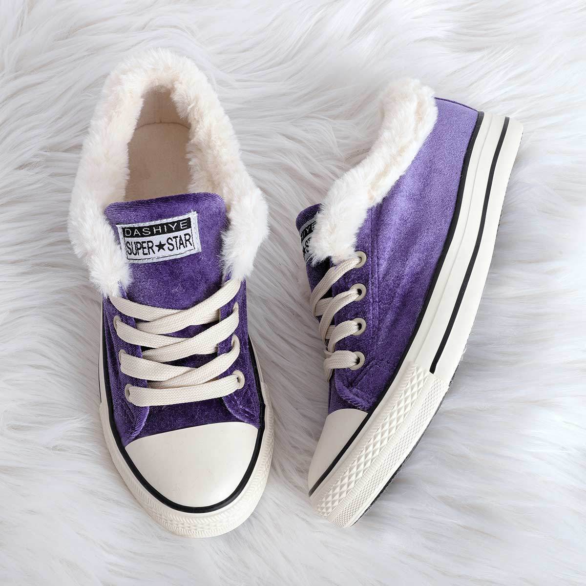 Eloisa™ - Sneakers d'hiver - Chaussure élégante Eloisa, basket, boots, botte, chaussure, chaussures, Sneaker, Sneakers, Sneackers, Sneacker 