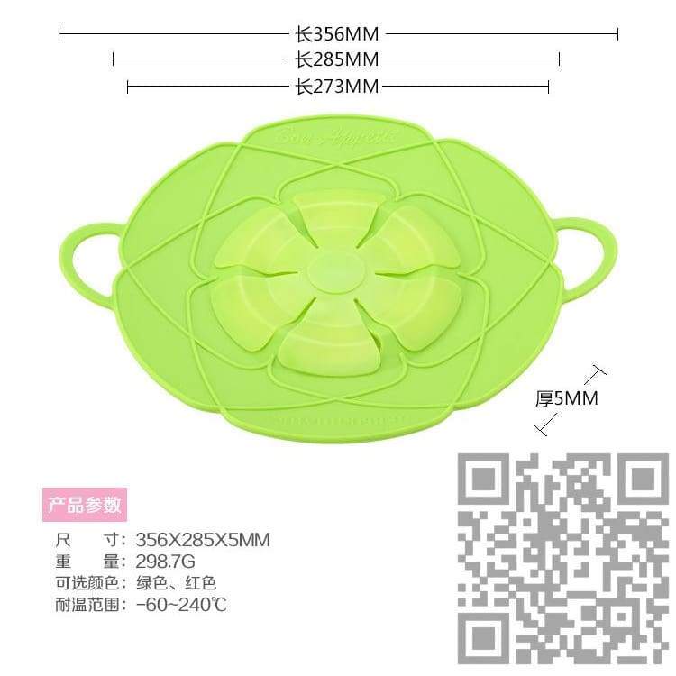 Nouvelle Arrivée Cuisine Gadgets Silicone Couvercle Déversement Bouchon Pot Couvercle 28.5 cm Diamètre Marmite Couvercles Ustensile -