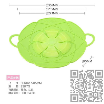 Nouvelle Arrivée Cuisine Gadgets Silicone Couvercle Déversement Bouchon Pot Couvercle 28.5 cm Diamètre Marmite Couvercles Ustensile -