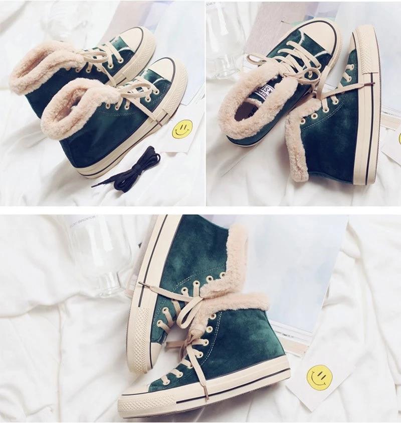 Eloisa™ - Sneakers d'hiver - Chaussure élégante Eloisa, basket, boots, botte, chaussure, chaussures, Sneaker, Sneakers, Sneackers, Sneacker 